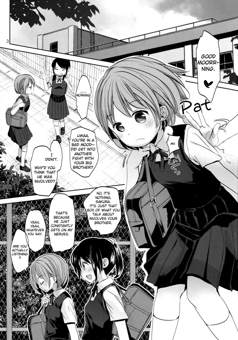 (C92) [Okadatei (Okada Kou)] Ore no Imouto wa Kitai o Uragiranai | My Little Sister Doesn't Disappoint [English] - Page 2