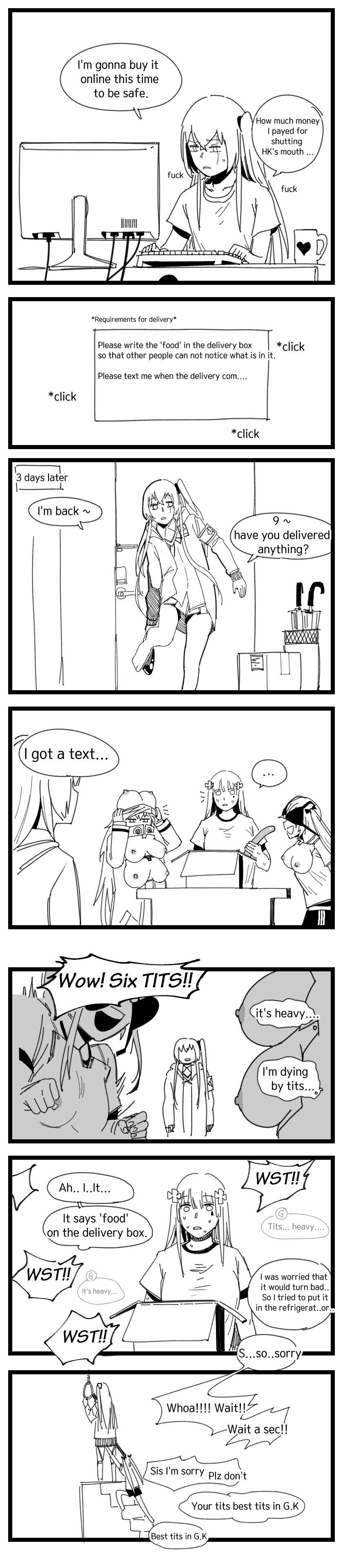 [Huqu] Kalina's Secret Store Part 1 (Girls' Frontline) - Page 4