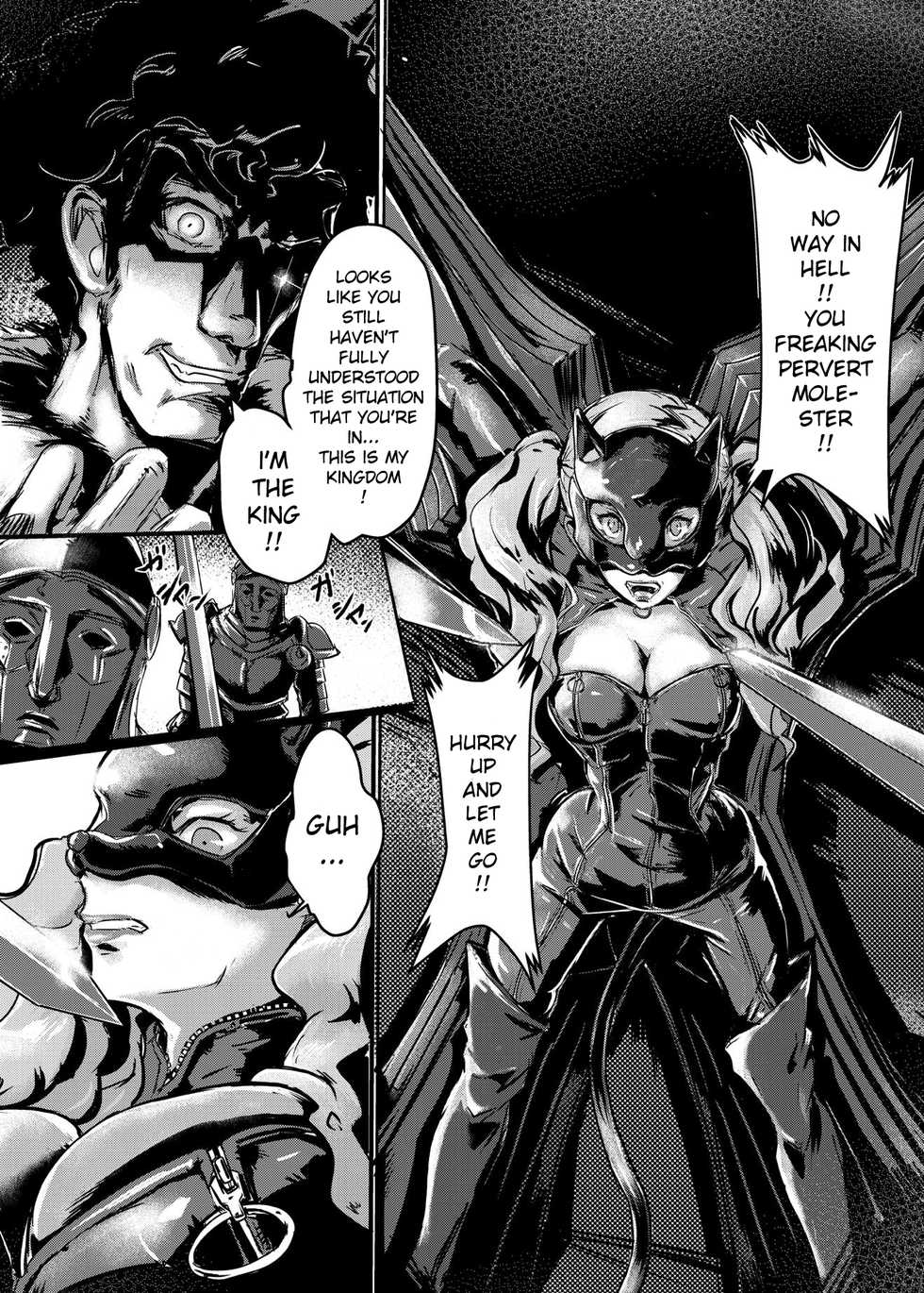 [Kaudenya Lab (Lod)] Ouhi no Sho (Persona 5) [English] [xinsu] [Digital] - Page 3