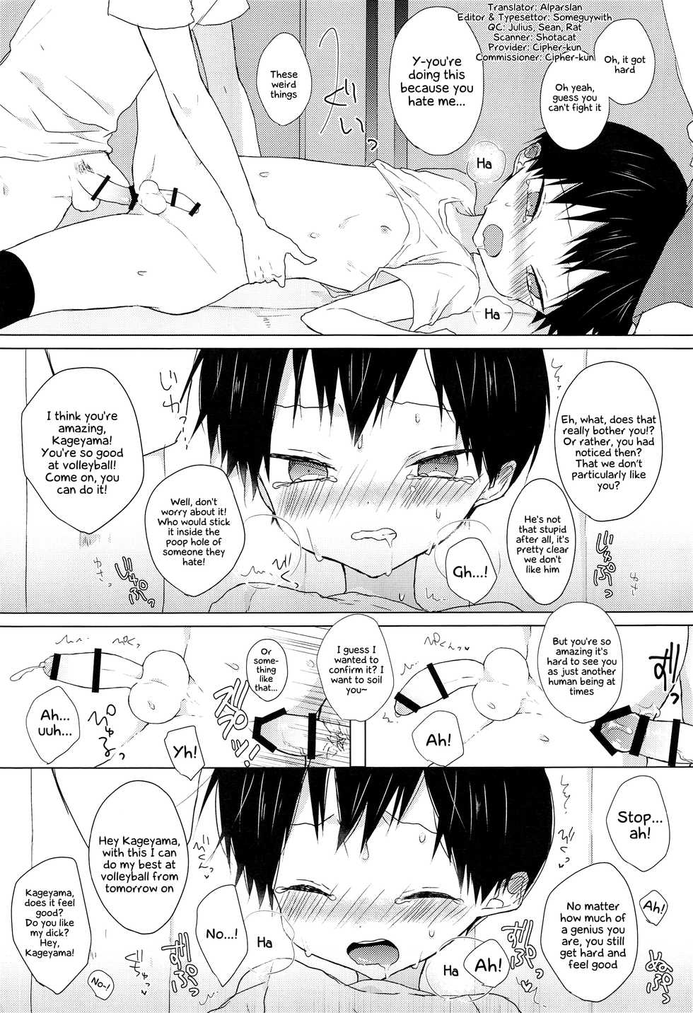 (Shota Scratch SP3) [OS tokku (Shikimura)] Daisuki Kageyama-kun (Haikyuu!!) [English] {Chin²} - Page 14