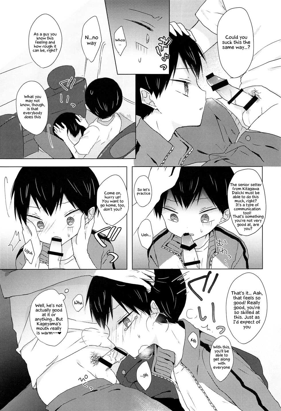 (Shota Scratch SP3) [OS tokku (Shikimura)] Daisuki Kageyama-kun (Haikyuu!!) [English] {Chin²} - Page 30
