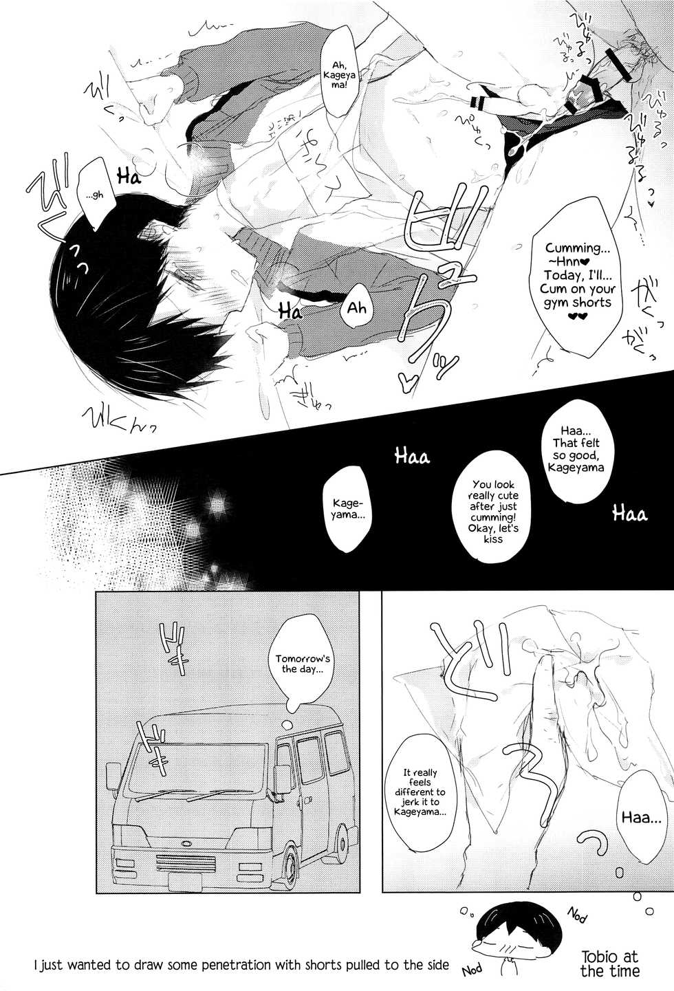 (Shota Scratch SP3) [OS tokku (Shikimura)] Daisuki Kageyama-kun (Haikyuu!!) [English] {Chin²} - Page 38