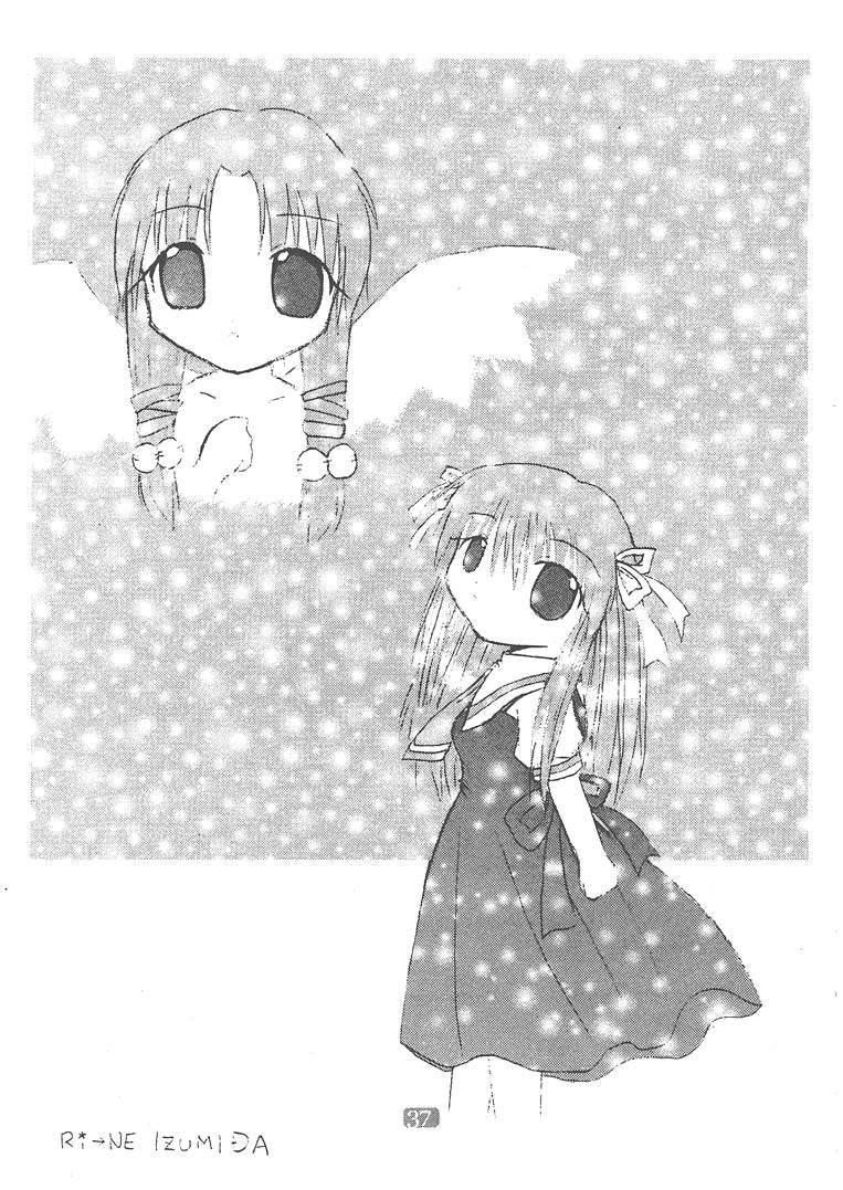 [Studio Pastel (KENJI)] Memories of AIR (AIR) - Page 36