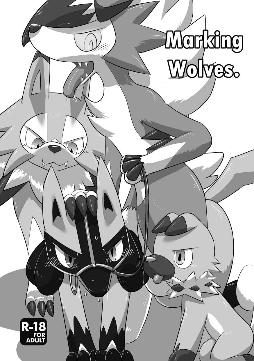 [Kuroha Karasu] Marking wolves (Pokémon) (English) [Digital] - Page 1