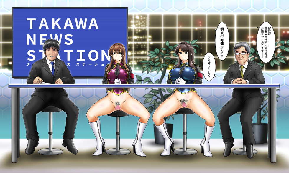 [Tasuro Kuzuha] ローカルニュース番組_ユカイオリ - Page 30