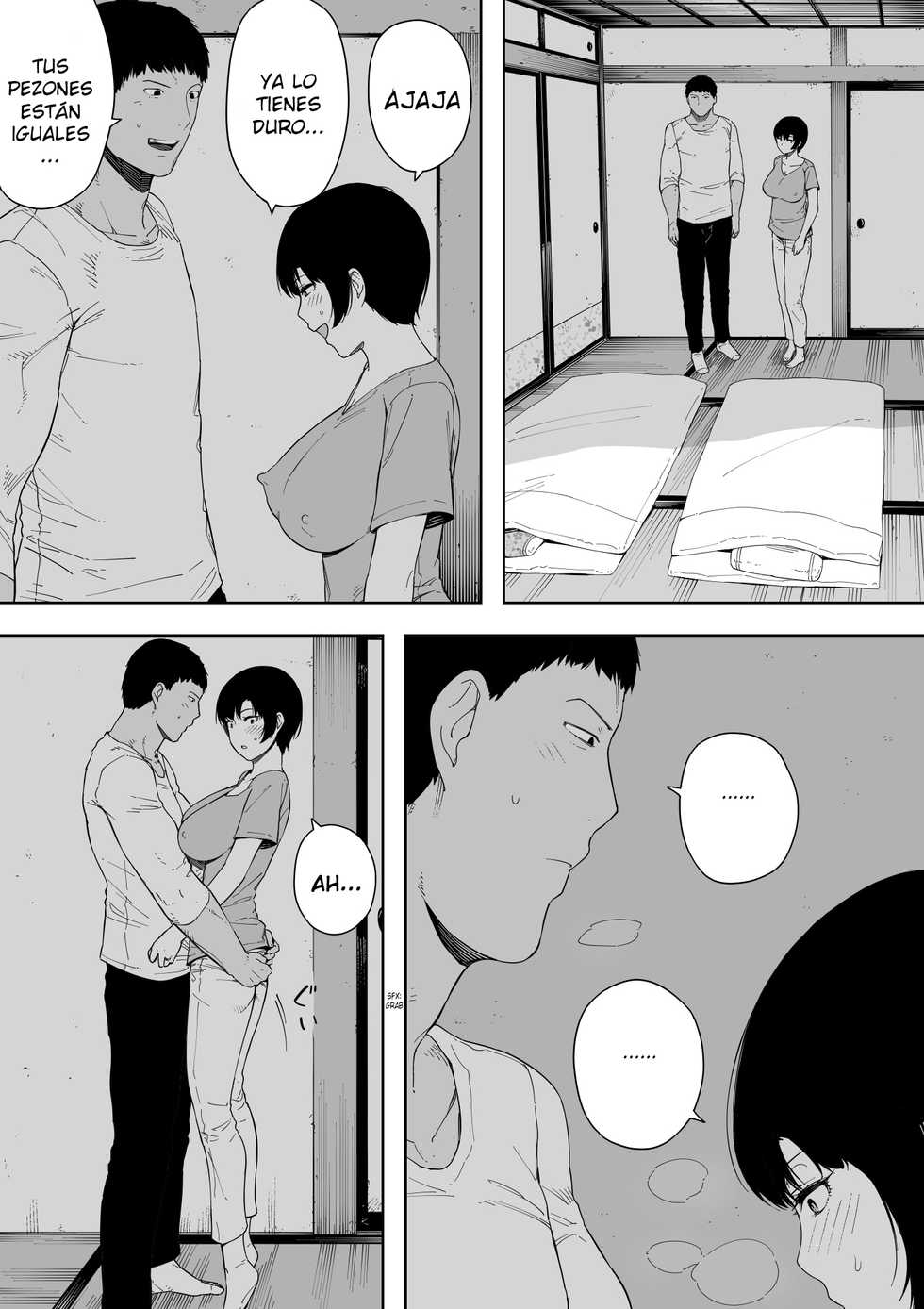 [NT Labo (NT Robo)] Aisai, Doui no Ue, Netorare 4 ~Iwashita-ke no Haha~ [Spanish] [Lanerte] - Page 7