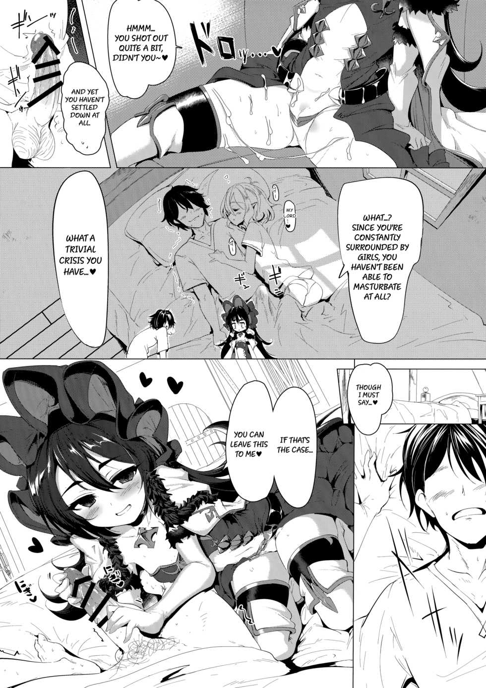 (COMIC1☆15) [Hisagoya (Momio)] Kawaii Kawaii Ilya-sama (Princess Connect! Re:Dive) [English] [denialinred] - Page 10