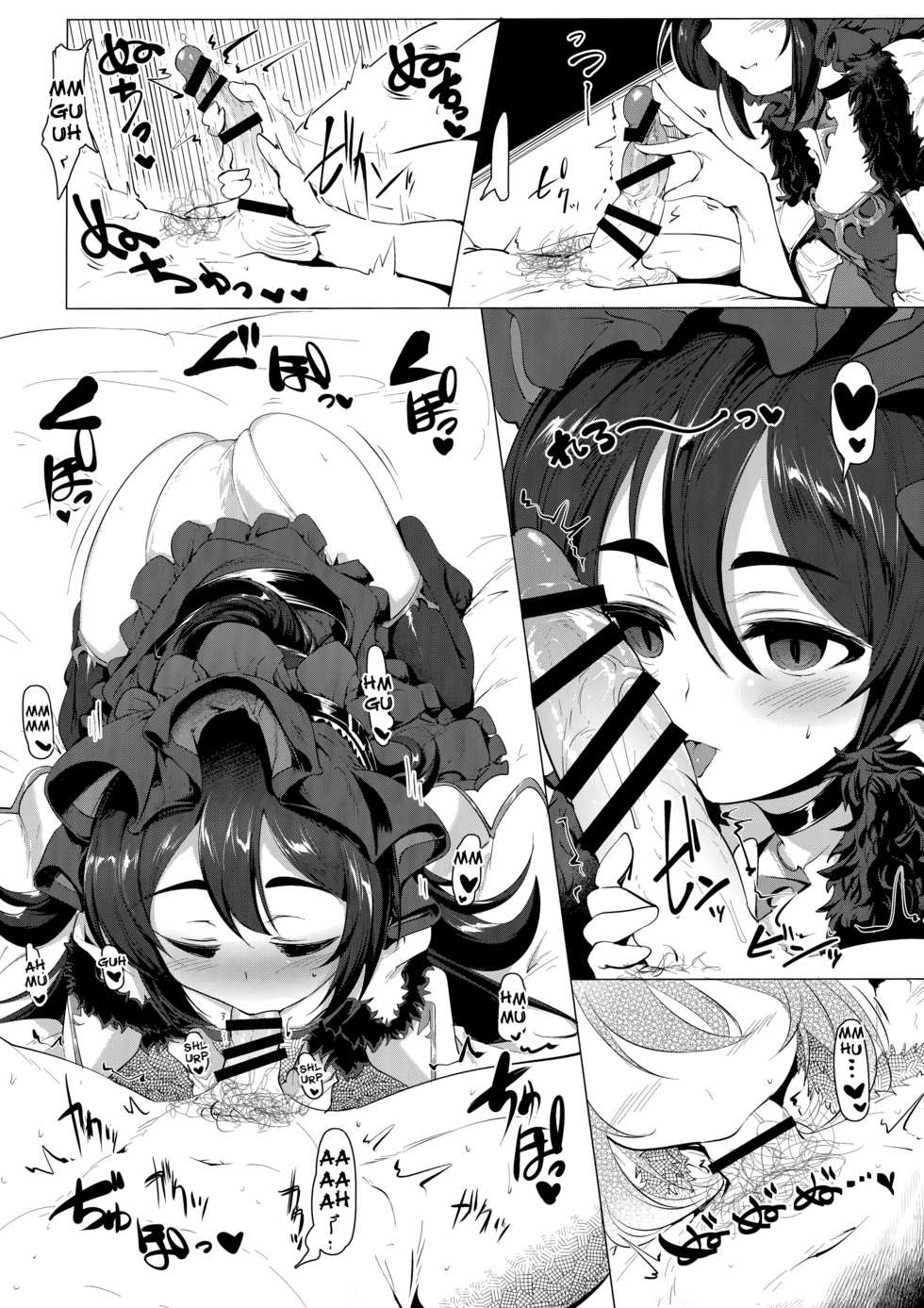 (COMIC1☆15) [Hisagoya (Momio)] Kawaii Kawaii Ilya-sama (Princess Connect! Re:Dive) [English] [denialinred] - Page 11