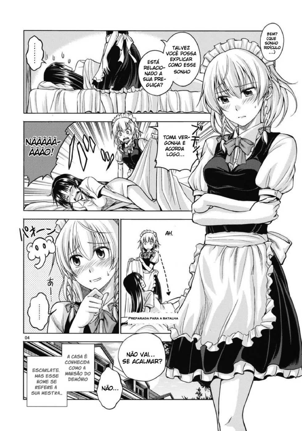 (C84) [Pigeon Blood (Asou Shin)] Chuusouyamu | Dreaming Day & Night (Touhou Project) [Portuguese-BR] {Shiro-kun} - Page 4