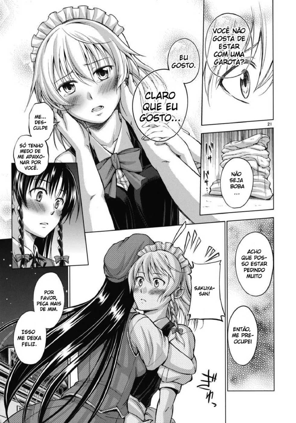 (C84) [Pigeon Blood (Asou Shin)] Chuusouyamu | Dreaming Day & Night (Touhou Project) [Portuguese-BR] {Shiro-kun} - Page 20
