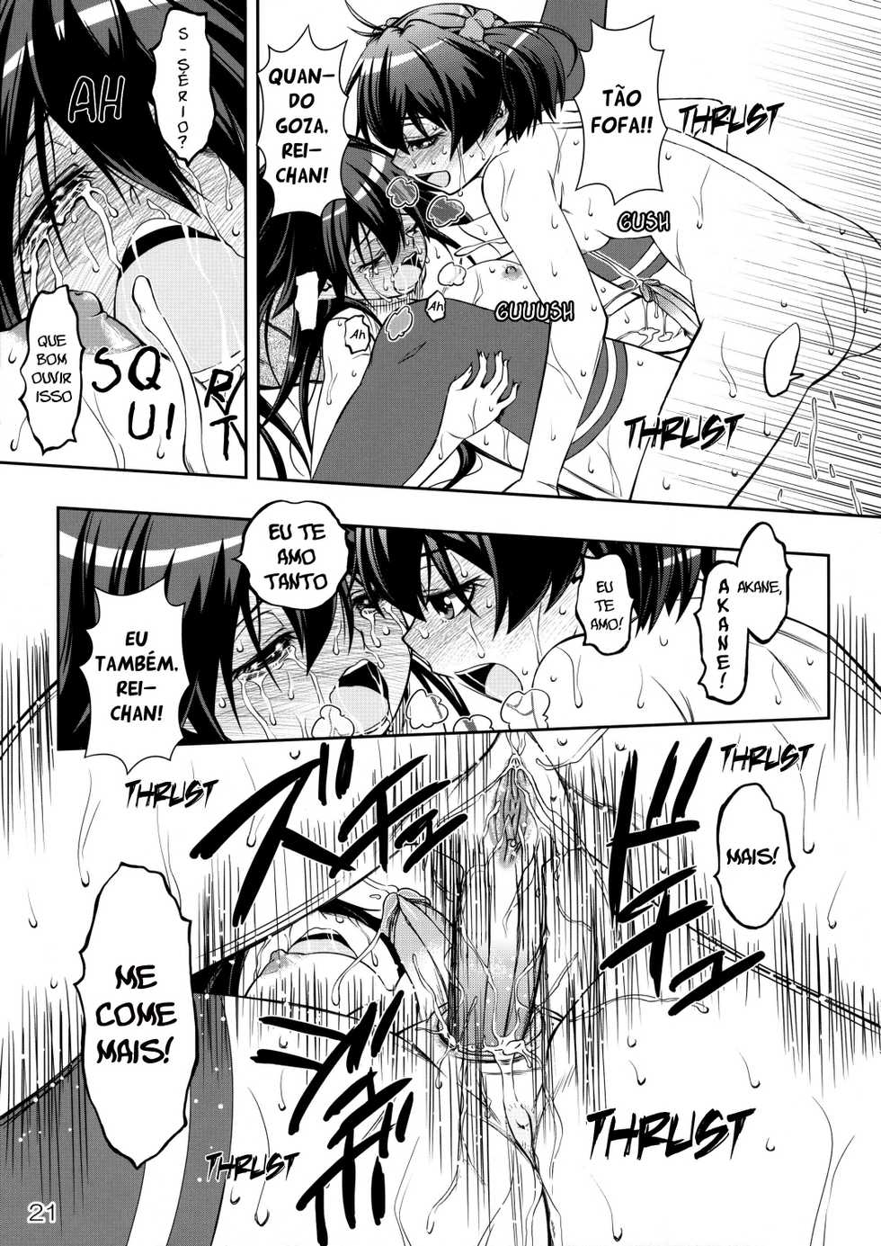 (C87) [YOU2HP (YOU2)] AkaRei☆Operation (Vividred Operation) [Portuguese-BR] [Shiro-kun, Belldandy100] [Decensored] - Page 20