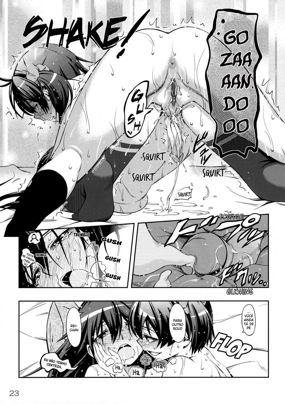 (C87) [YOU2HP (YOU2)] AkaRei☆Operation (Vividred Operation) [Portuguese-BR] [Shiro-kun, Belldandy100] [Decensored] - Page 22