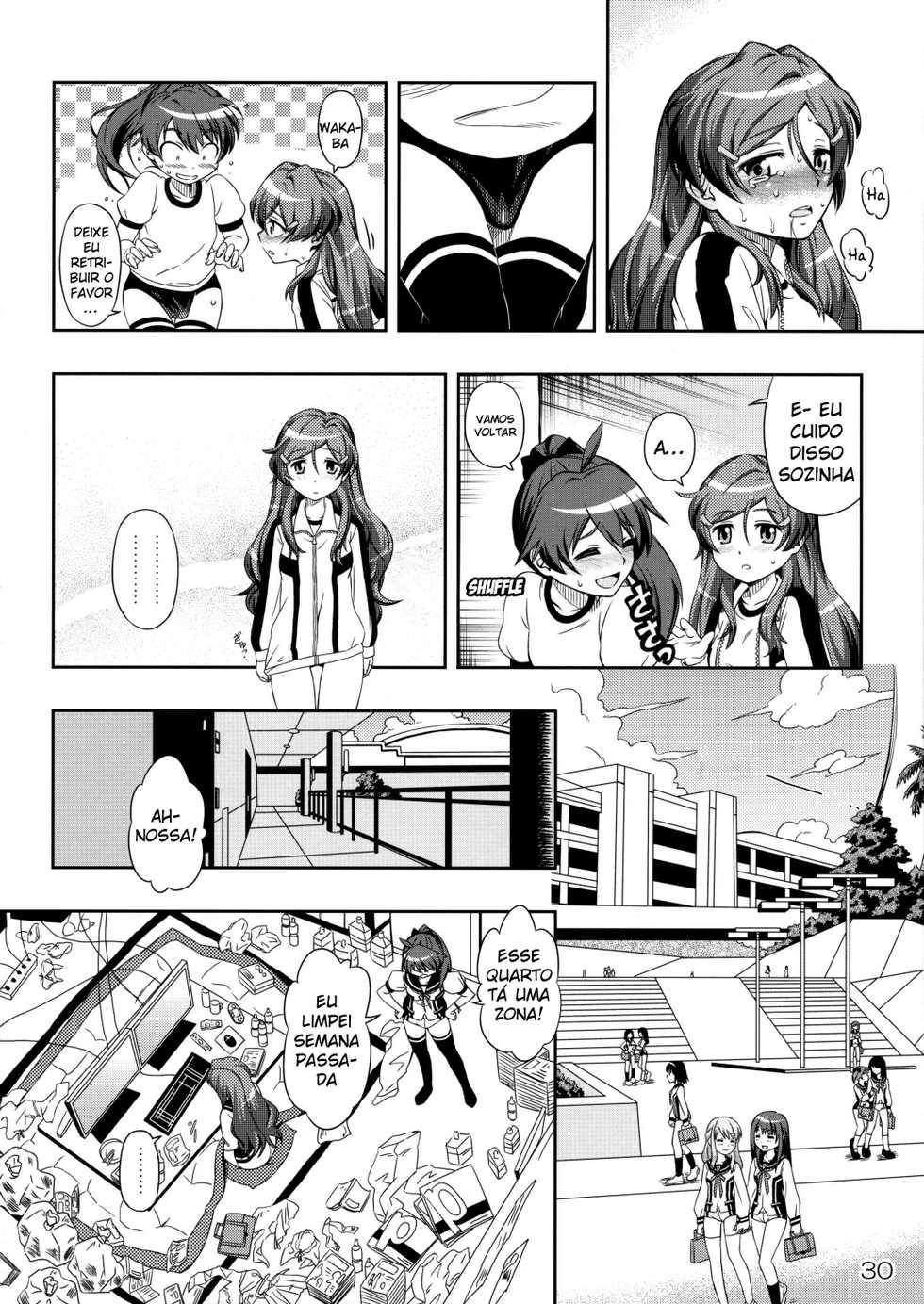 (C87) [YOU2HP (YOU2)] AkaRei☆Operation (Vividred Operation) [Portuguese-BR] [Shiro-kun, Belldandy100] [Decensored] - Page 29