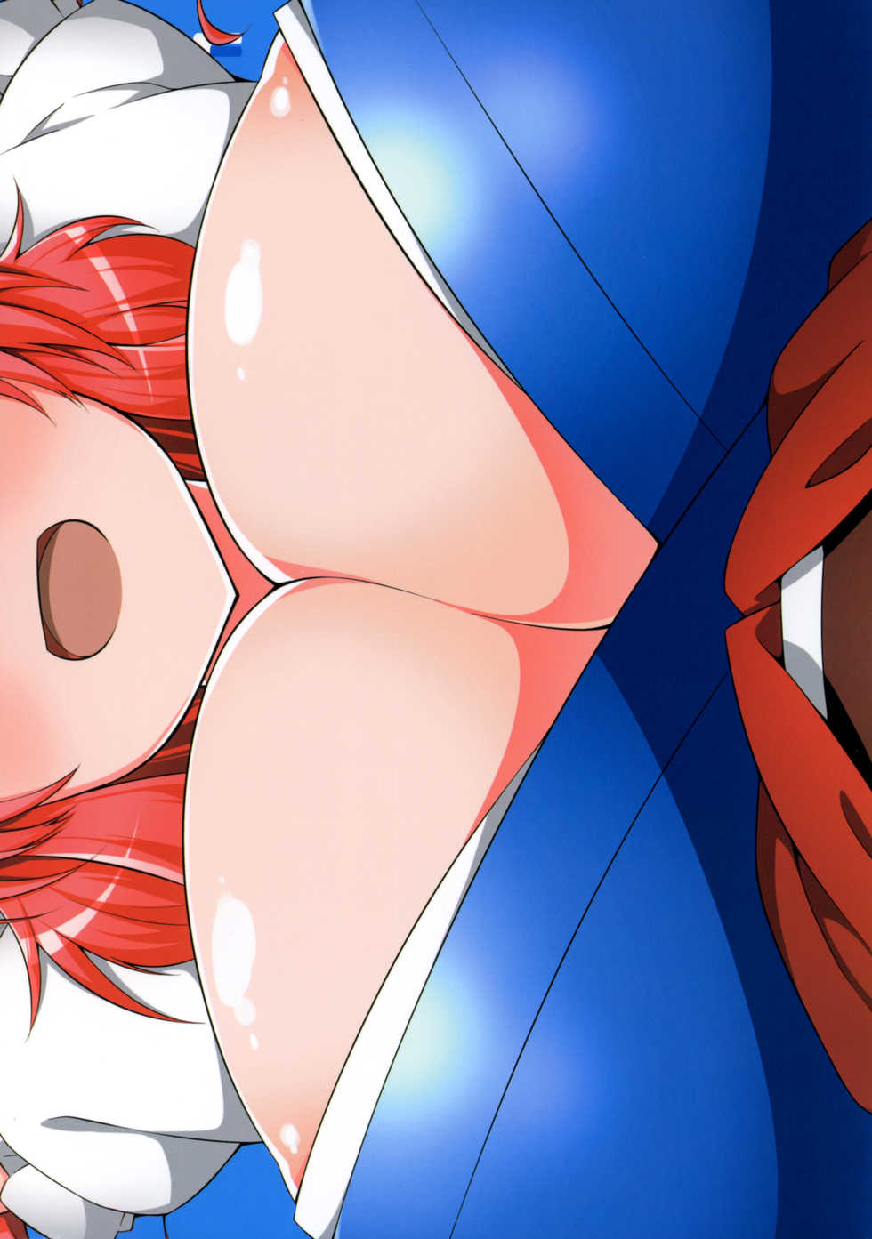 (Reitaisai 14) [Toudori no Su (Toudori)] LOVE KOMACHI 02 (Touhou Project) [English] [CMerC112] - Page 26