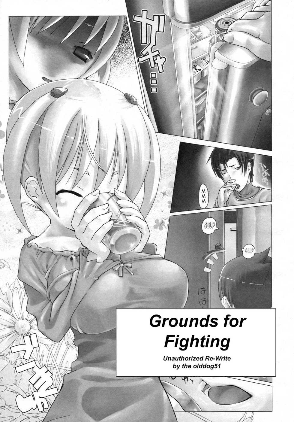 Grounds for Fighting [English] [Rewrite] [olddog51] - Page 1