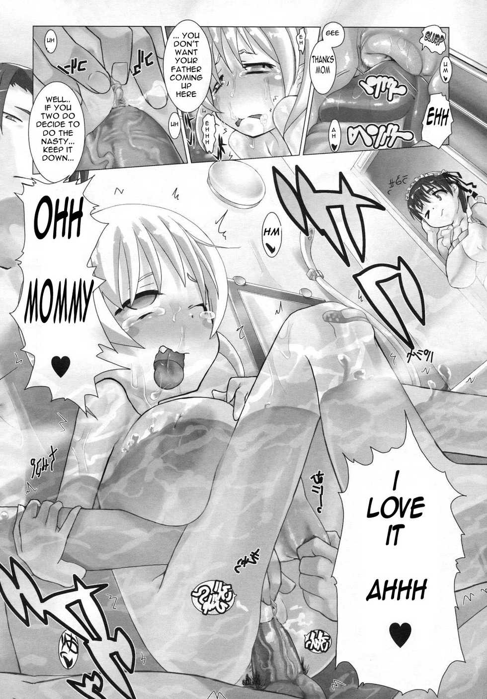Grounds for Fighting [English] [Rewrite] [olddog51] - Page 17