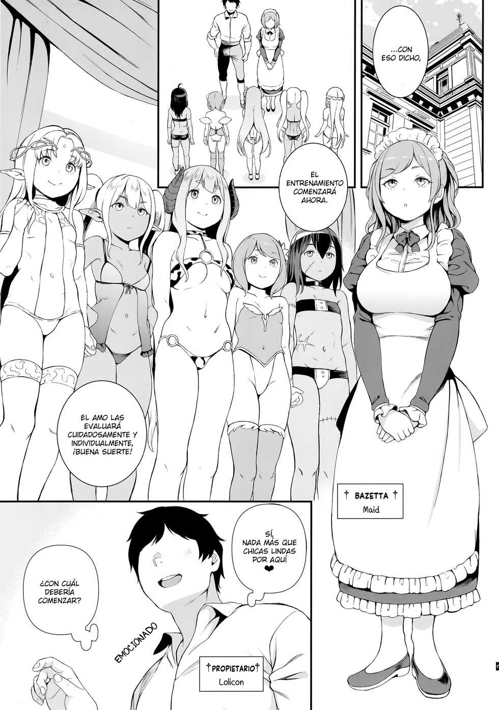 (COMITIA129) [Satellites (Satetsu)] XANADU [Spanish] [NekoCreme] - Page 4