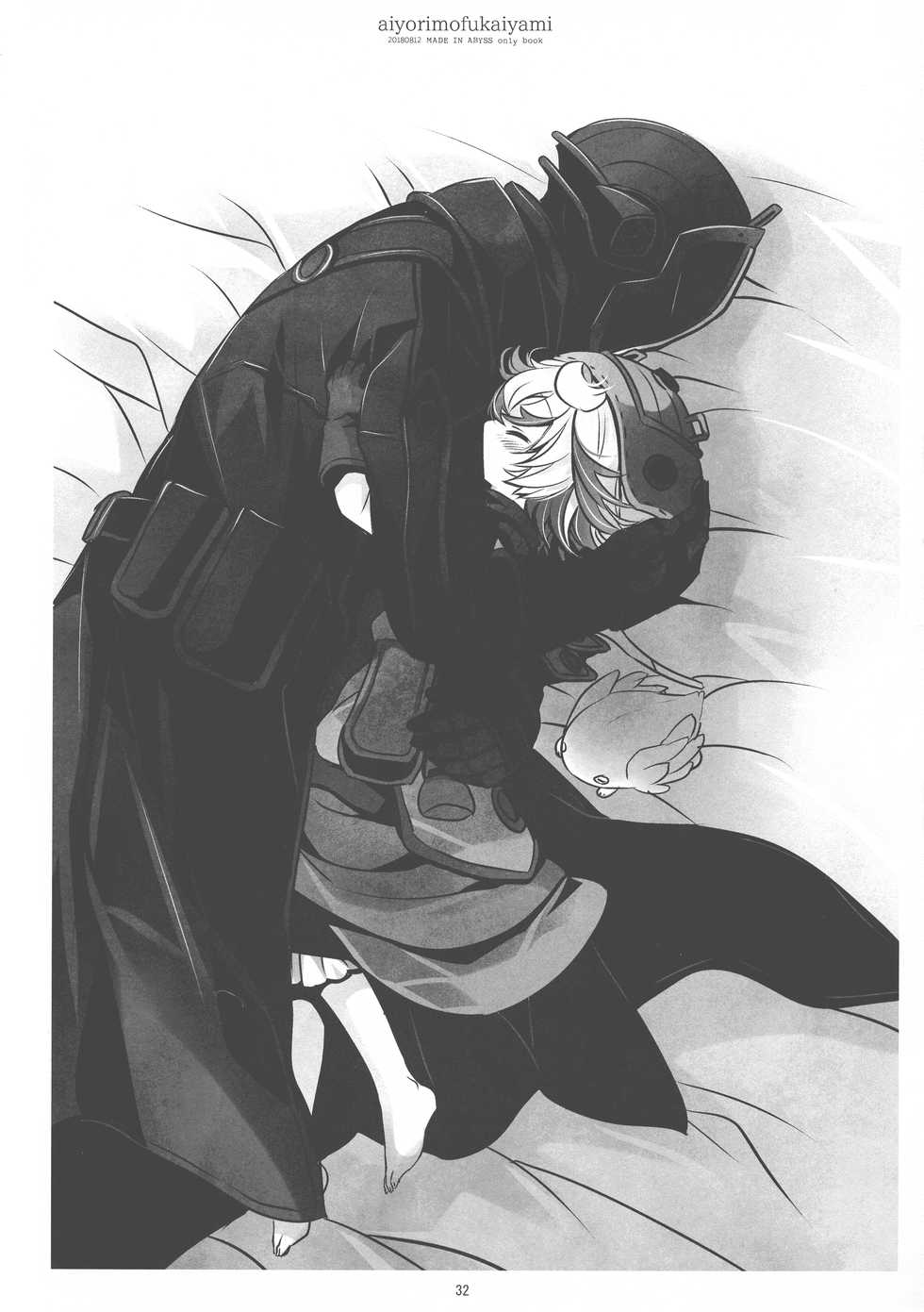 (C94) [CHRONOLOG (Sakurazawa Izumi)] Ai yori mo Fukai Yami | 사랑보다도 깊은 어둠 (Made in Abyss) [Korean] - Page 32