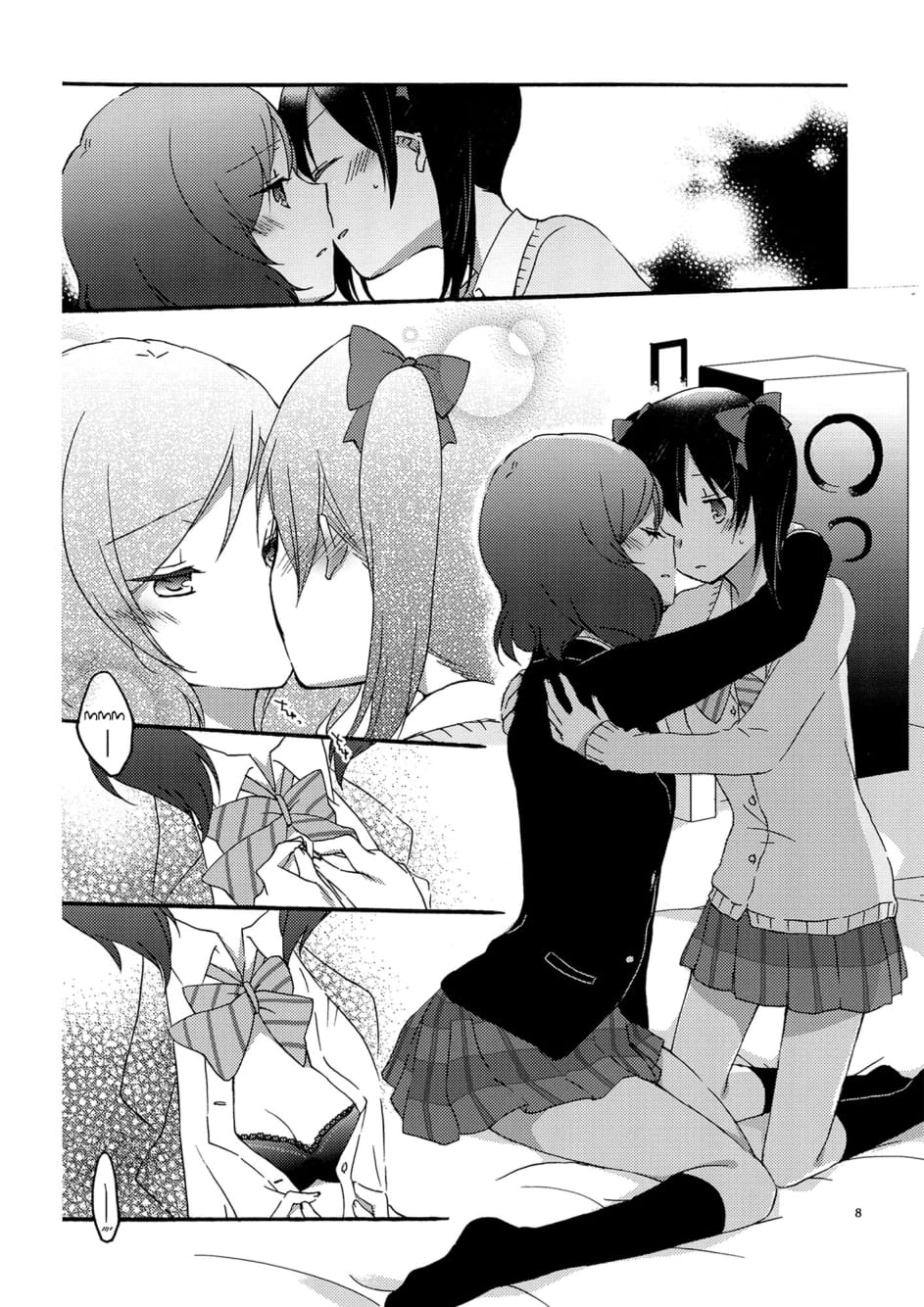 [Niratama (Sekihara, Hiroto)] Private Tsunderation (Love Live!) [Portuguese-BR] [Shiro-kun] - Page 7