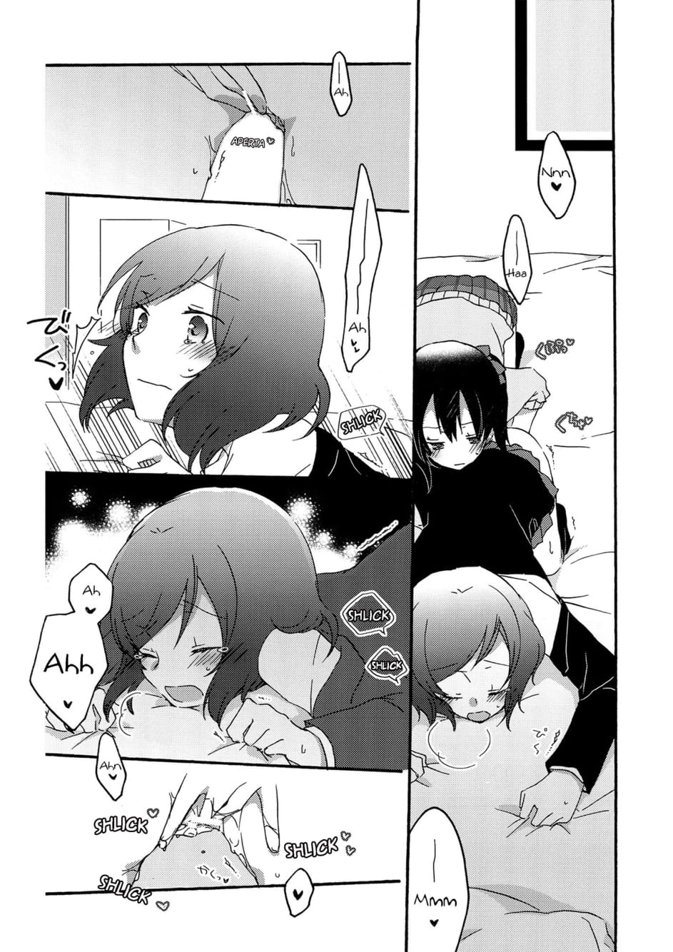 [Niratama (Sekihara, Hiroto)] Private Tsunderation (Love Live!) [Portuguese-BR] [Shiro-kun] - Page 15