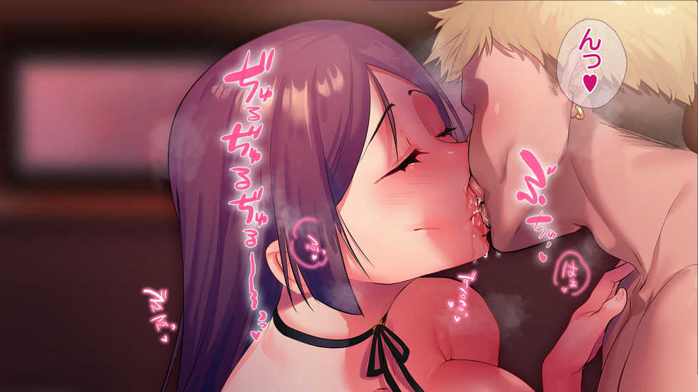 [Hatake no Oniku (Minamoto)] Tsuma ni Damatte Sokubaikai ni Ikun ja Nakatta 3 - Page 12