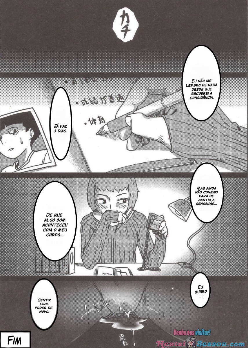 (C91) [Beigon (KONGOU B)] 100% Seiyoku Bakuhatsu (Mob Psycho 100) [Portuguese-BR] - Page 17