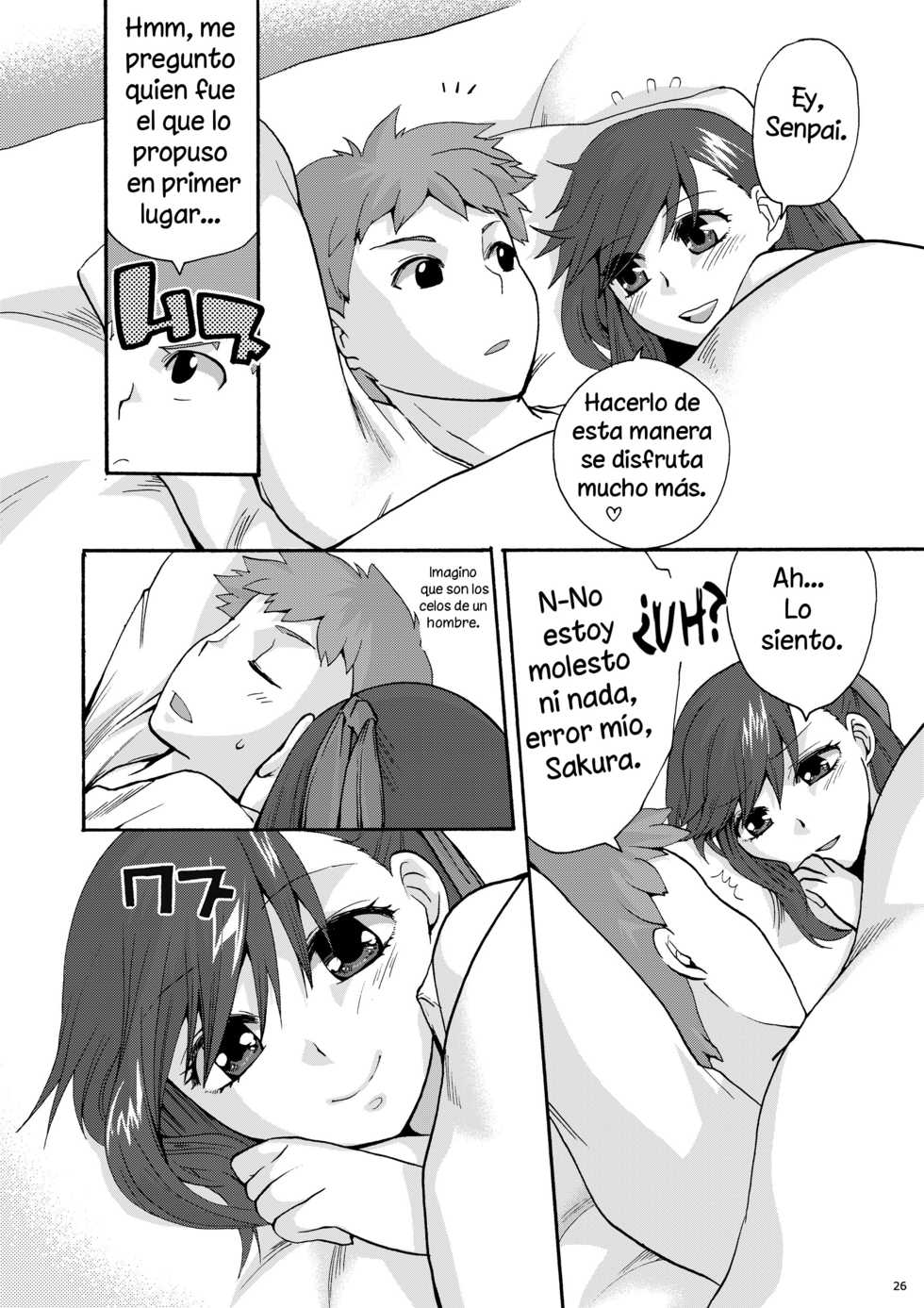 (C77) [TRIP SPIDER (niwacho)] Hitohira (Fate/stay night) [Spanish] (Solarismaximum) - Page 25