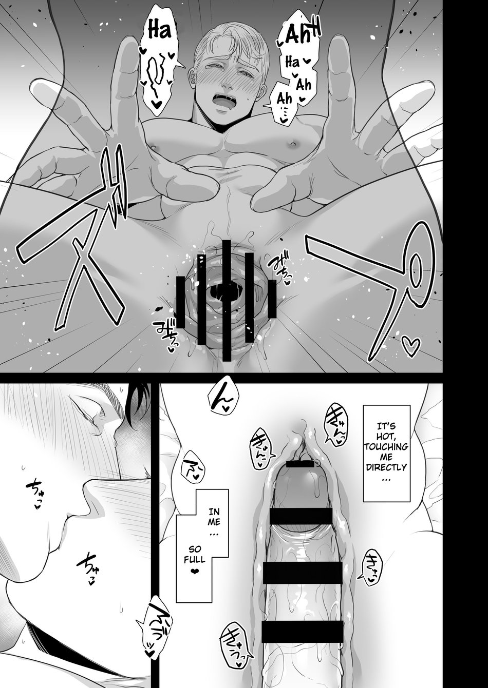 [MA2 (Momose sei)] A DELIGHTFUL SCENARIO OF DEPRAVITY (Avengers) [English] [Digital] - Page 26