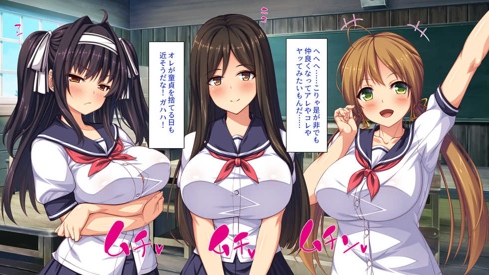 [Ichiokumangenjaya] Inaka no Muchimuchikko-tachi to Sex shite Asobou - Page 11