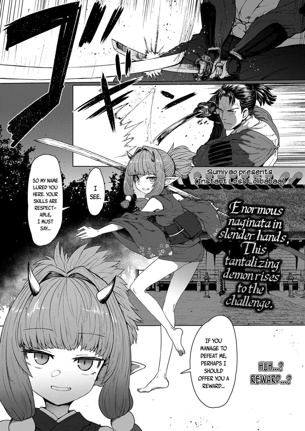 [Sumiyao] Sokuochi Lolibabaa | Instant Loss Lolibabaa (Towako 8) [English] {CapableScoutMan & bigk40k} [Digital] - Page 1