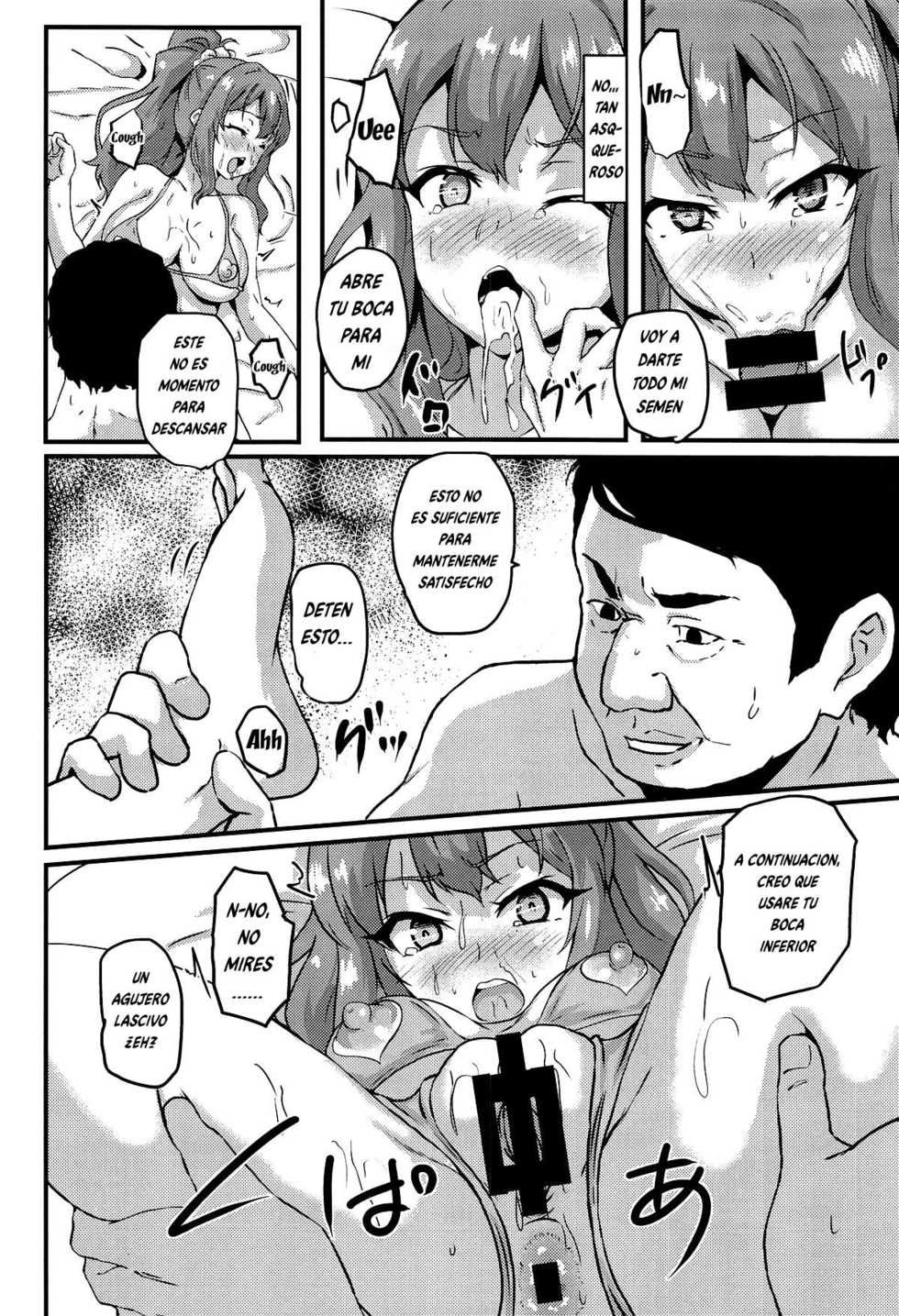 (C95) [Bananatart (Kussie)] Uraaka Shoujo wa Seishun dekinai (Seishun Buta Yarou wa Bunny Girl Senpai no Yume o Minai) [Spanish] - Page 7