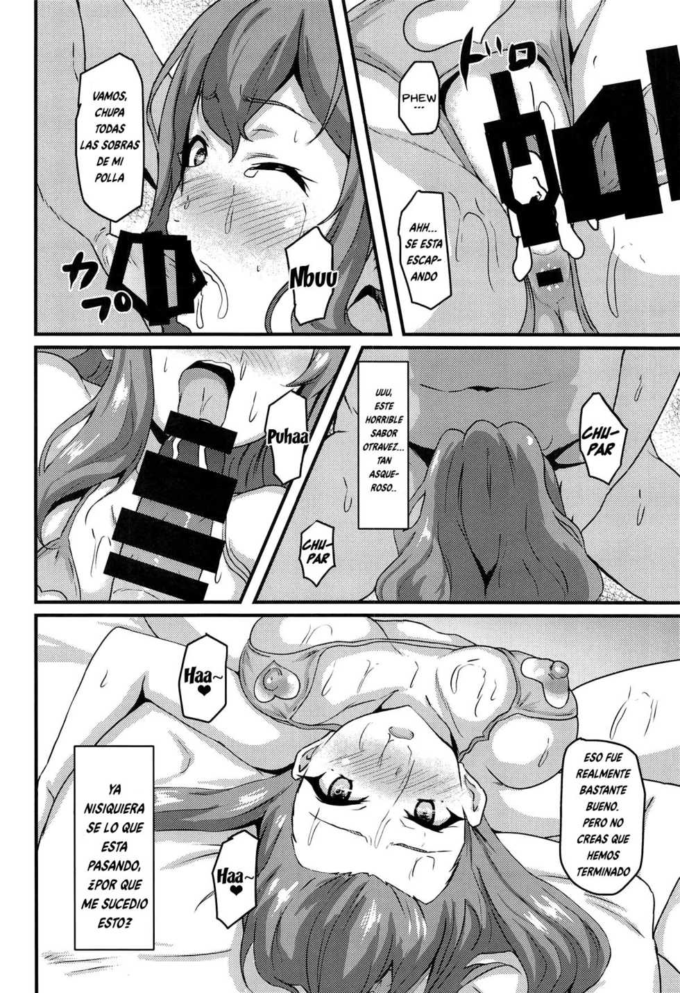 (C95) [Bananatart (Kussie)] Uraaka Shoujo wa Seishun dekinai (Seishun Buta Yarou wa Bunny Girl Senpai no Yume o Minai) [Spanish] - Page 13