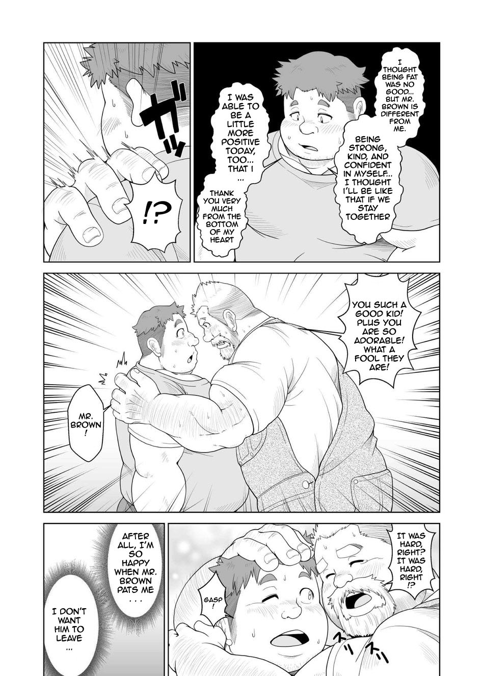 [Bear Tail (Chobikuma)] Ookuma-san to Koguma-kun | Big Bear & Little Bear [English] [ADITWI] [Digital] - Page 16