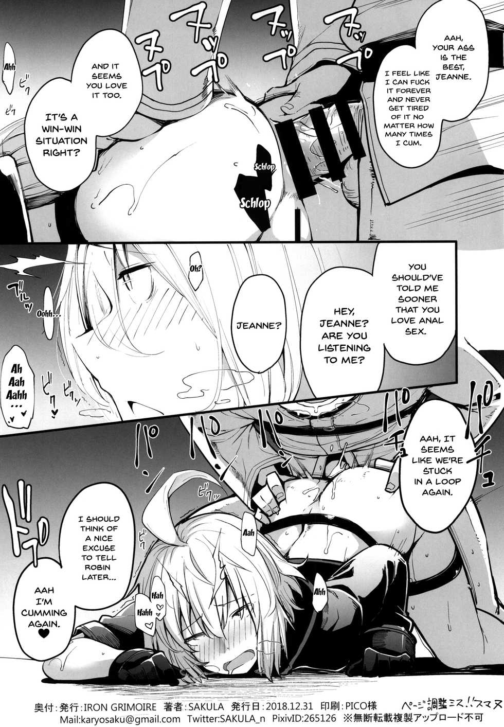[IRON GRIMOIRE (SAKULA)] Kuroneko ga Nyan to Naku. 2 | The Black Cat Cries Nya 2 (Fate/Grand Order) [English] {Doujins.com} [Digital] - Page 21