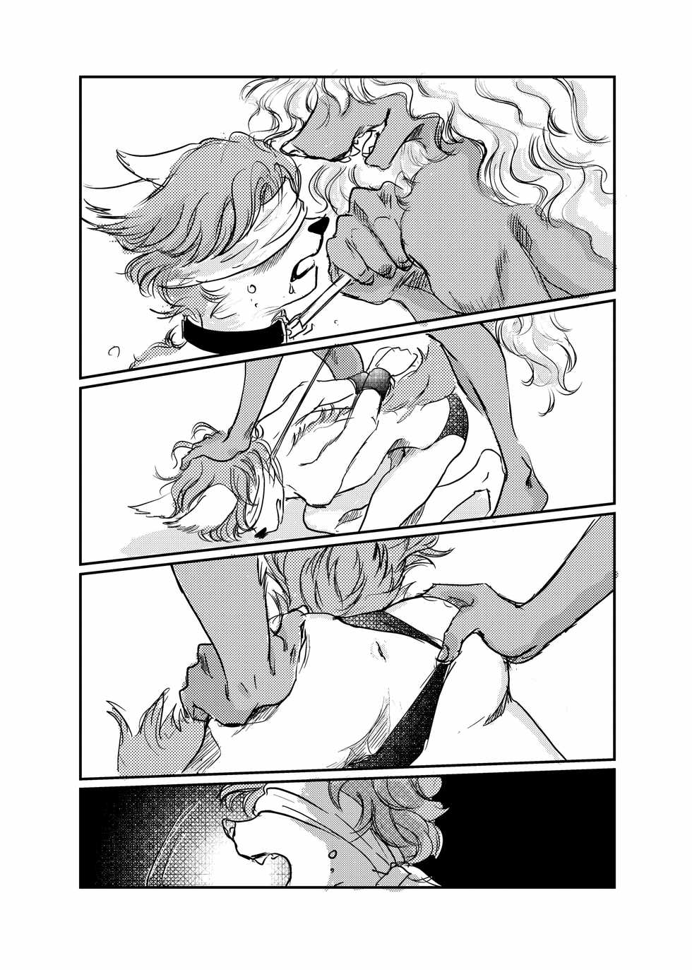[Kimuchi-tei (Various)] Kemo Nii-san 5 | 케모형아 5 [Korean] [Digital] - Page 24