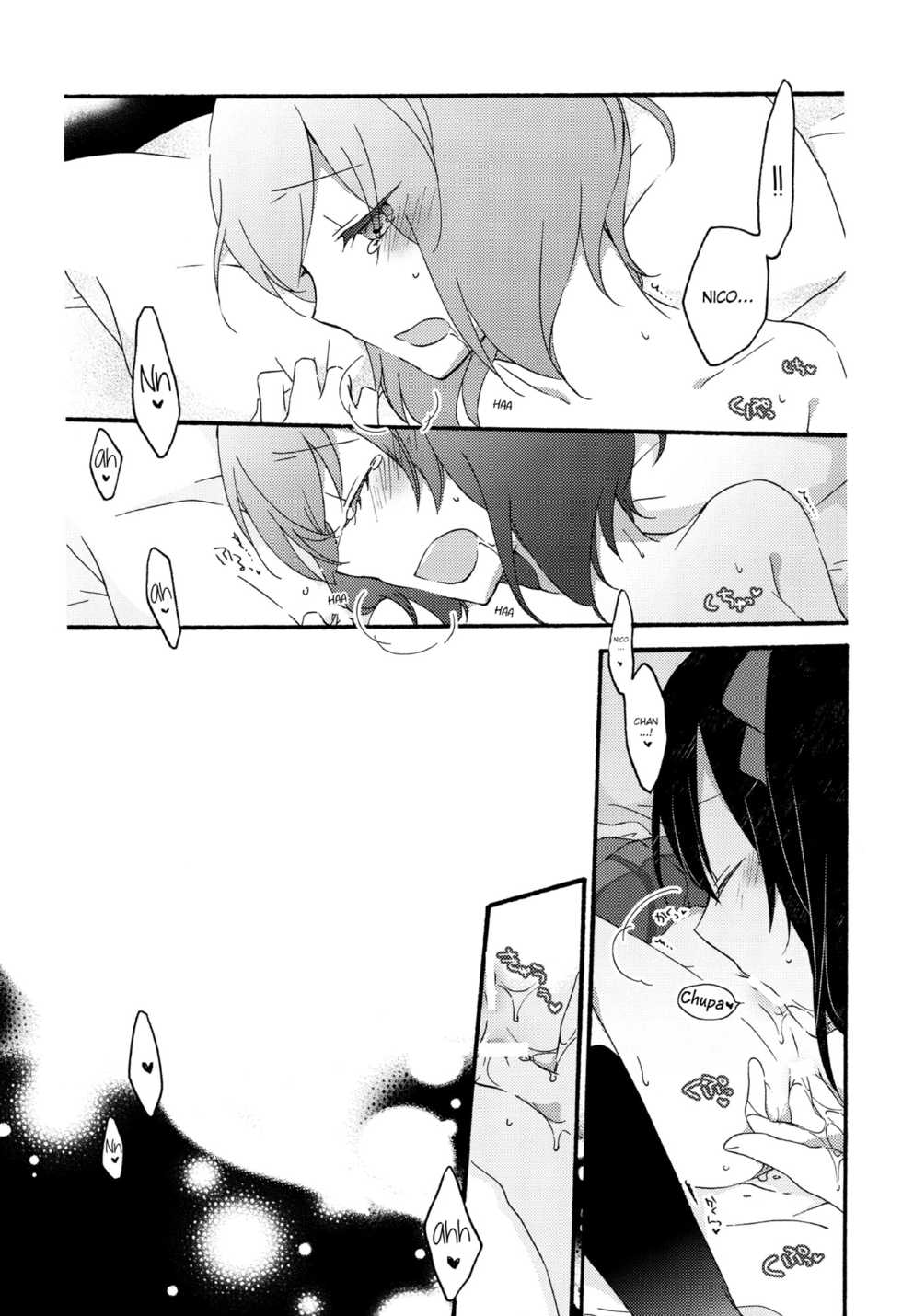 (C84) [Niratama (Sekihara, Hiroto)] Private Tsunderation Round2 (Love Live!) [Portuguese-BR] [Varyag] - Page 12