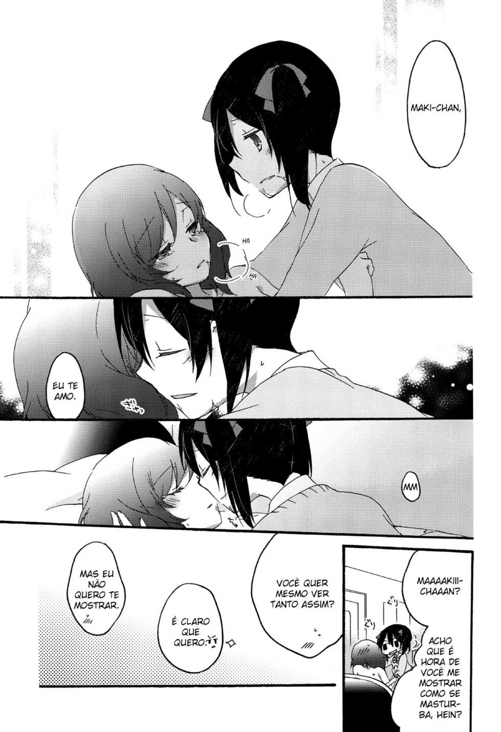 (C84) [Niratama (Sekihara, Hiroto)] Private Tsunderation Round2 (Love Live!) [Portuguese-BR] [Varyag] - Page 14