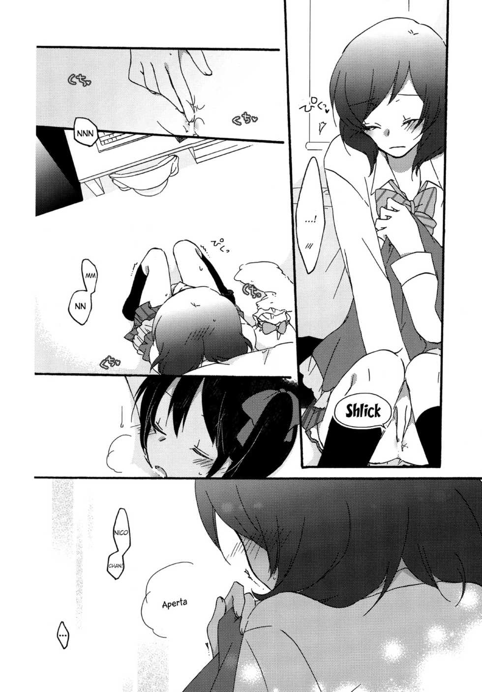 (C84) [Niratama (Sekihara, Hiroto)] Private Tsunderation Round2 (Love Live!) [Portuguese-BR] [Varyag] - Page 30