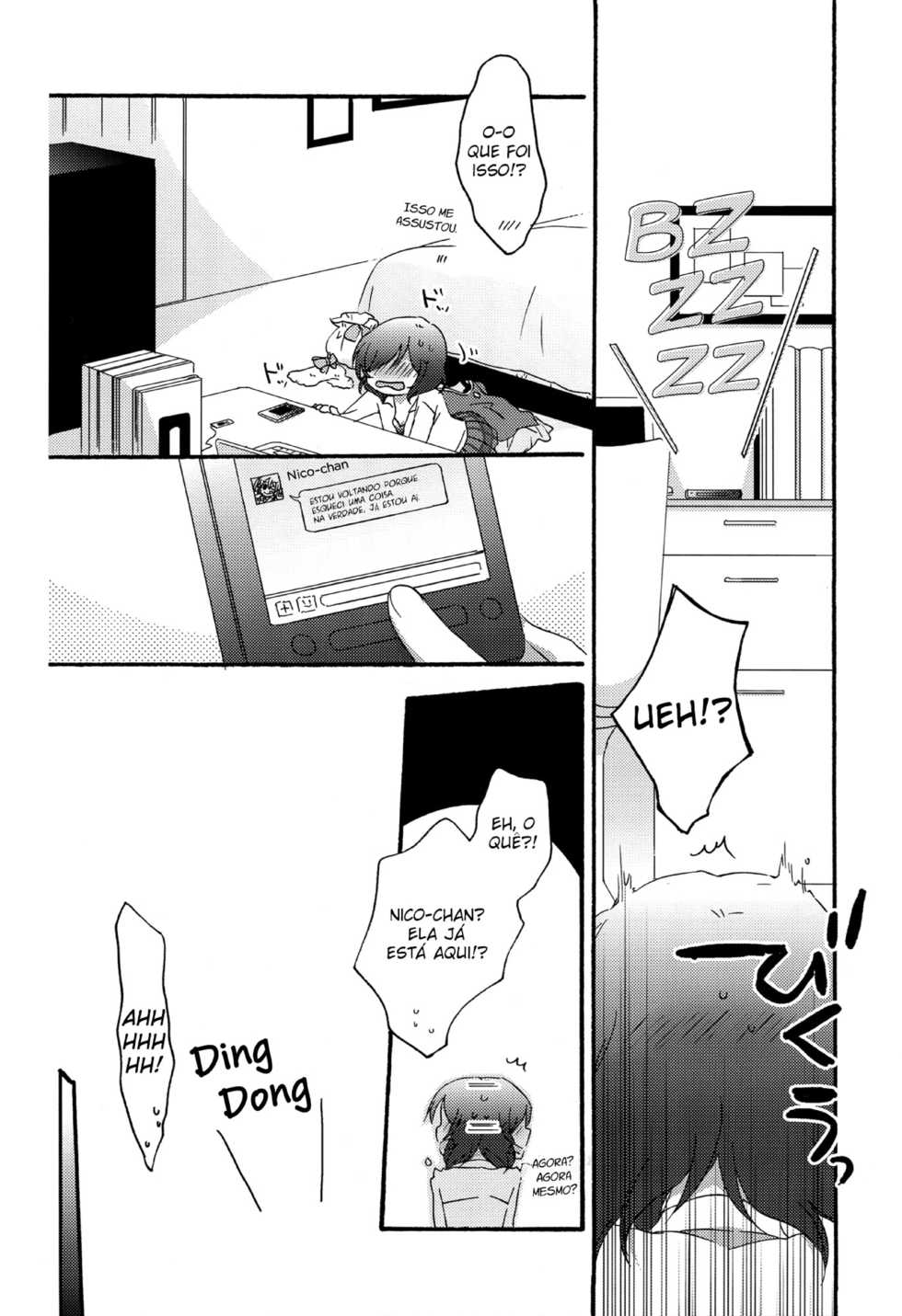 (C84) [Niratama (Sekihara, Hiroto)] Private Tsunderation Round2 (Love Live!) [Portuguese-BR] [Varyag] - Page 32