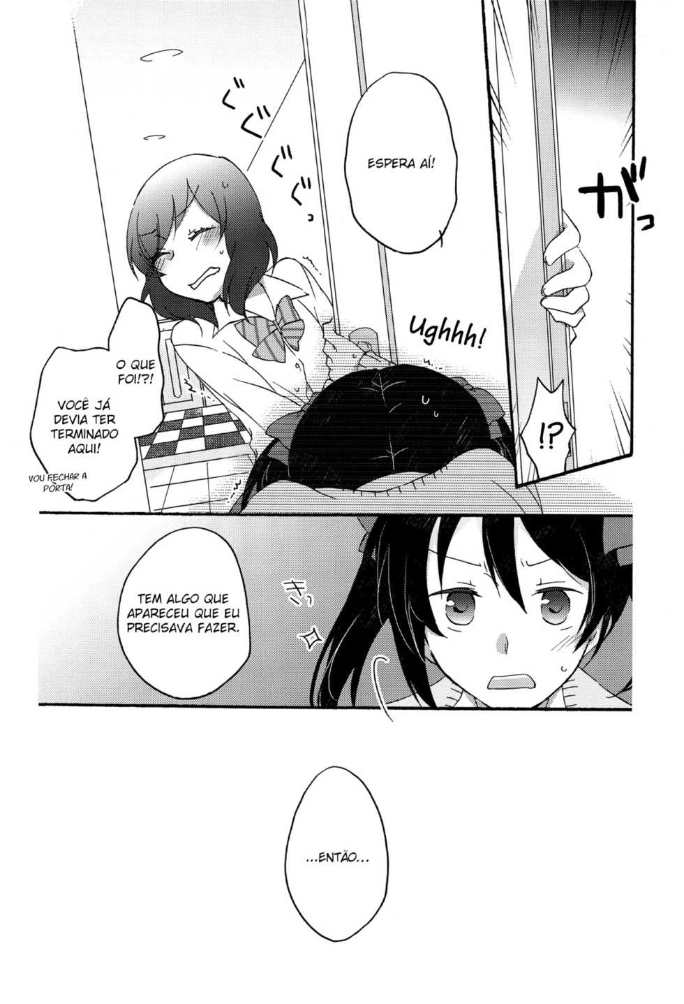 (C84) [Niratama (Sekihara, Hiroto)] Private Tsunderation Round2 (Love Live!) [Portuguese-BR] [Varyag] - Page 34