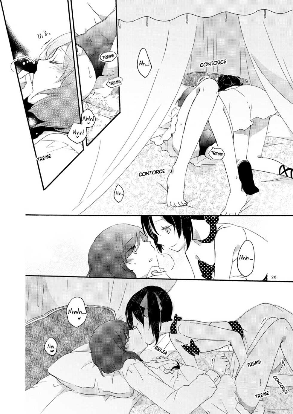 (C85) [Niratama (Sekihara, Hiroto)] Private Tsunderation Round 3 (Love Live!) [Portuguese-BR] [Shiro-kun] - Page 26