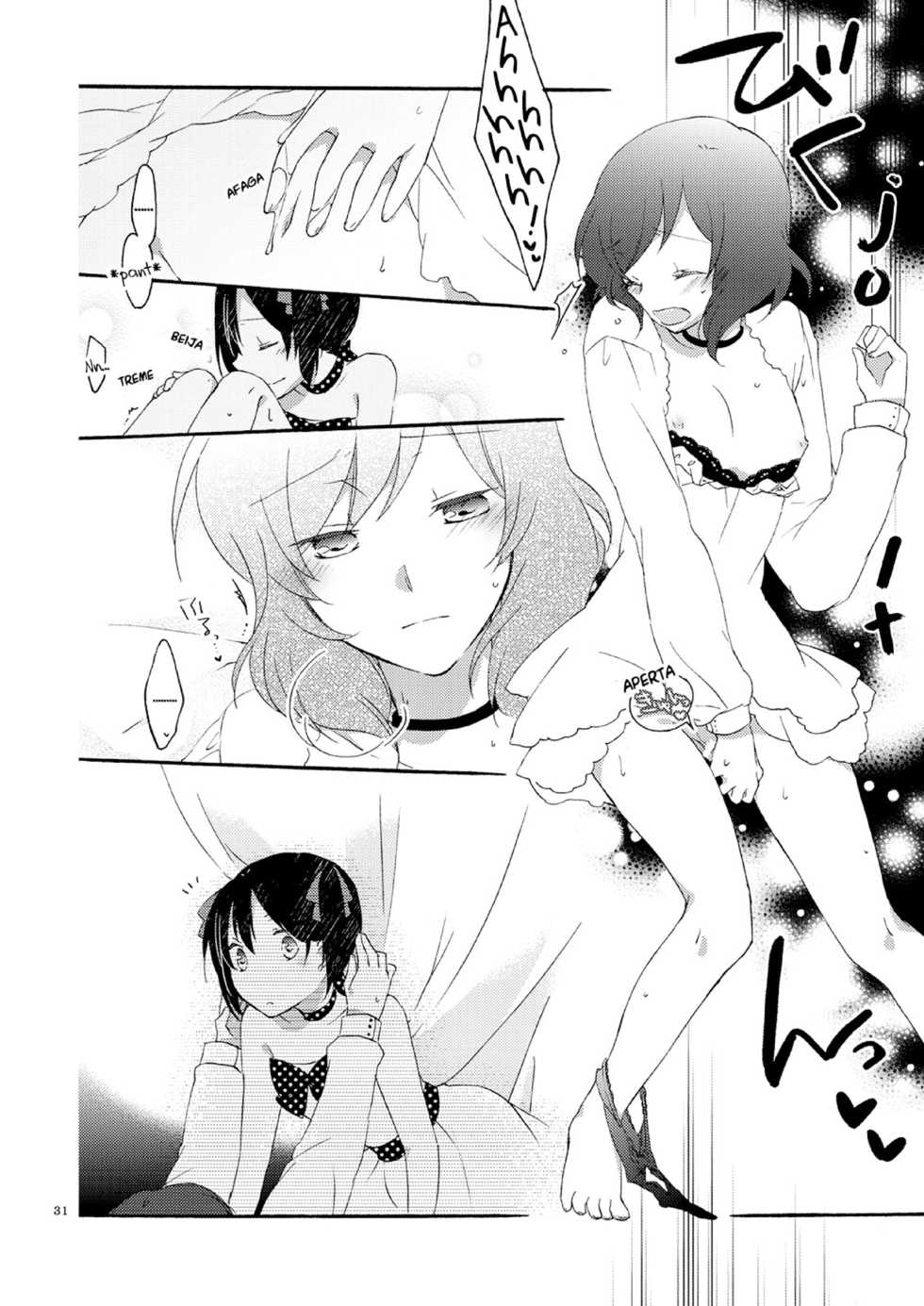 (C85) [Niratama (Sekihara, Hiroto)] Private Tsunderation Round 3 (Love Live!) [Portuguese-BR] [Shiro-kun] - Page 31