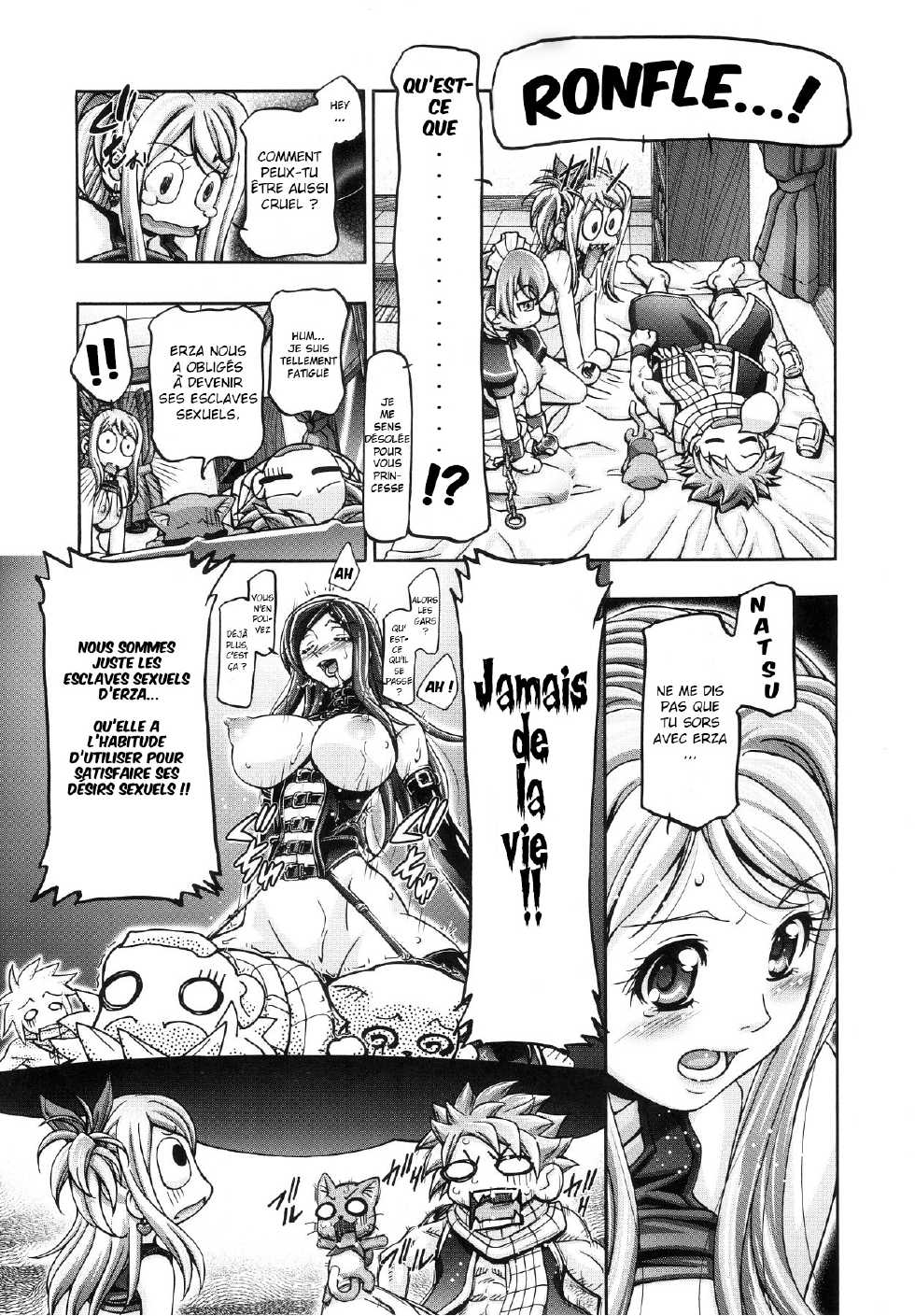 (COMIC1☆6) [Gambler Club (Kousaka Jun)] Lucy & Virgo Daikatsuyaku!! | Lucy & Virgo's Performance Stellaire!! (Fairy Tail) [French] {Akyel/Brutus} [Decensored] - Page 4