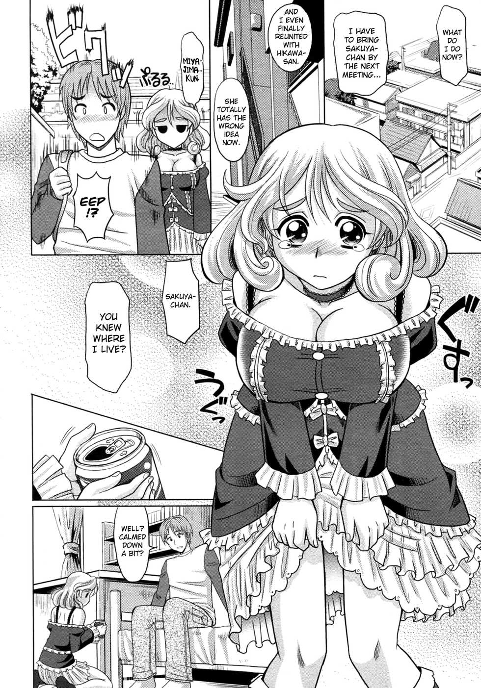 [Takaoka Motofumi] Mahouteki na Kanojo [English] [biribiri] - Page 40