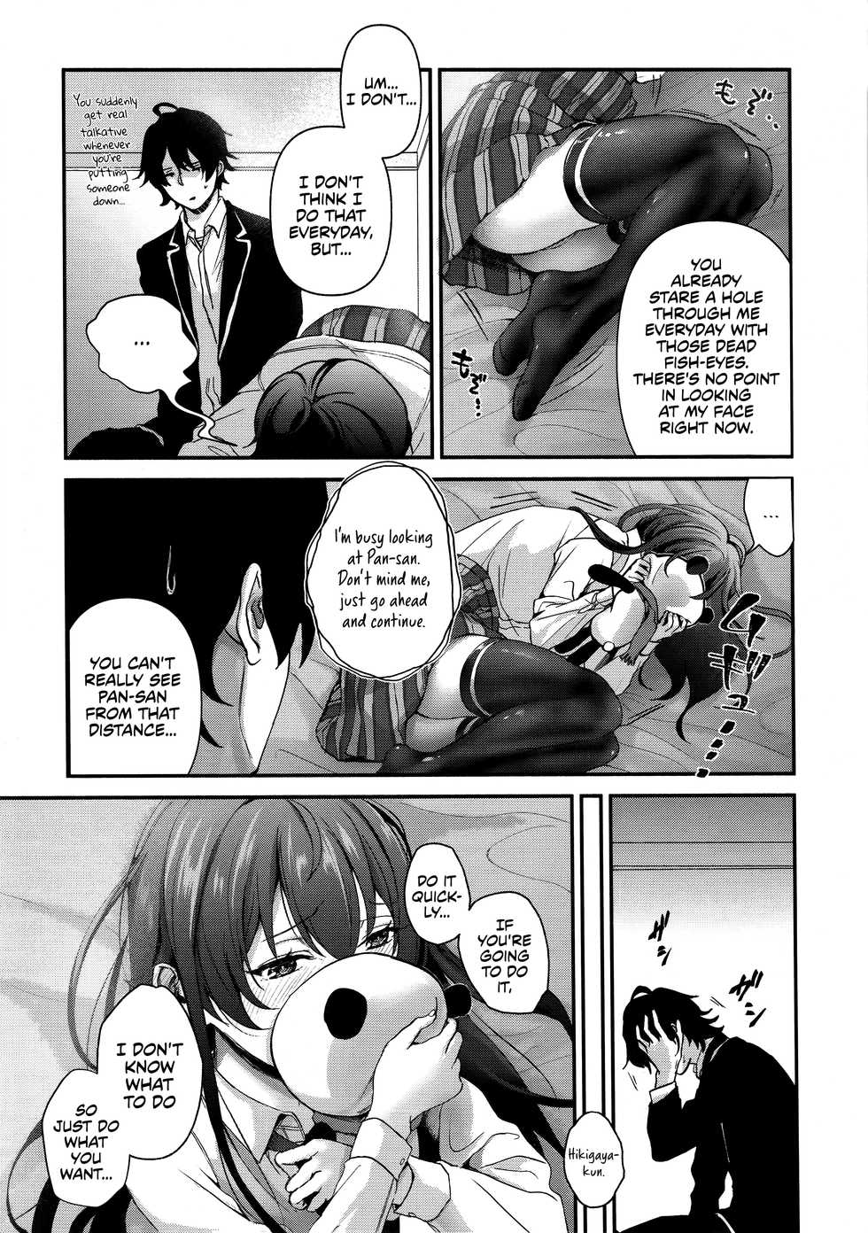 (C93) [Shirojia (Shirono Jia)] Yukinohi. (Yahari Ore no Seishun Love Come wa Machigatteiru.) [English] [EHCOVE] - Page 3