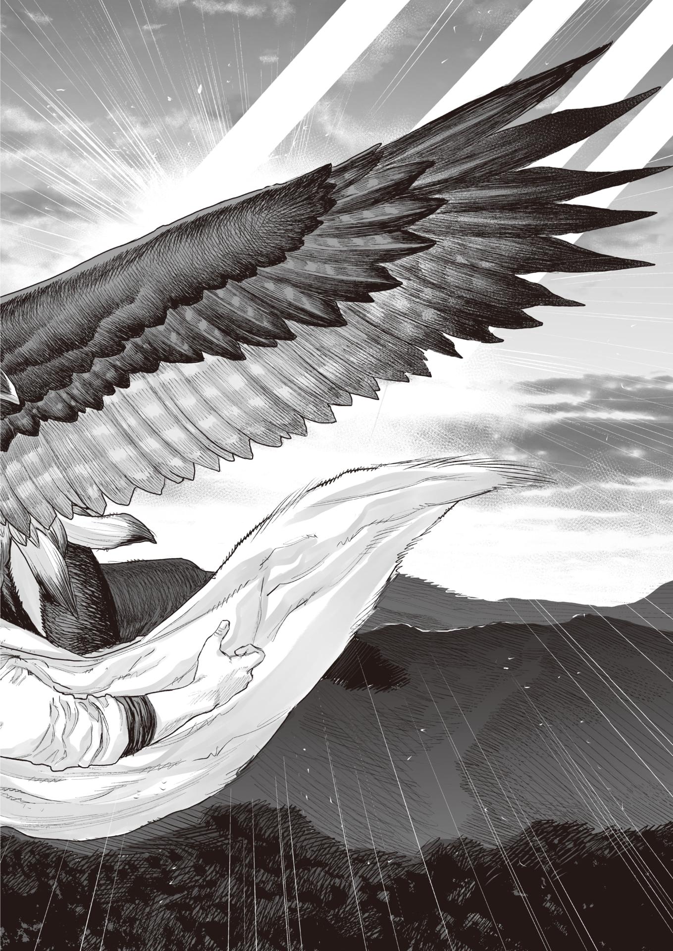 WEEKLY Kairakuten Vol.41 - Page 19