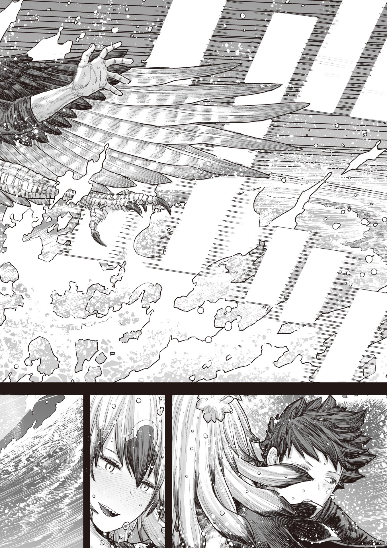 WEEKLY Kairakuten Vol.41 - Page 27