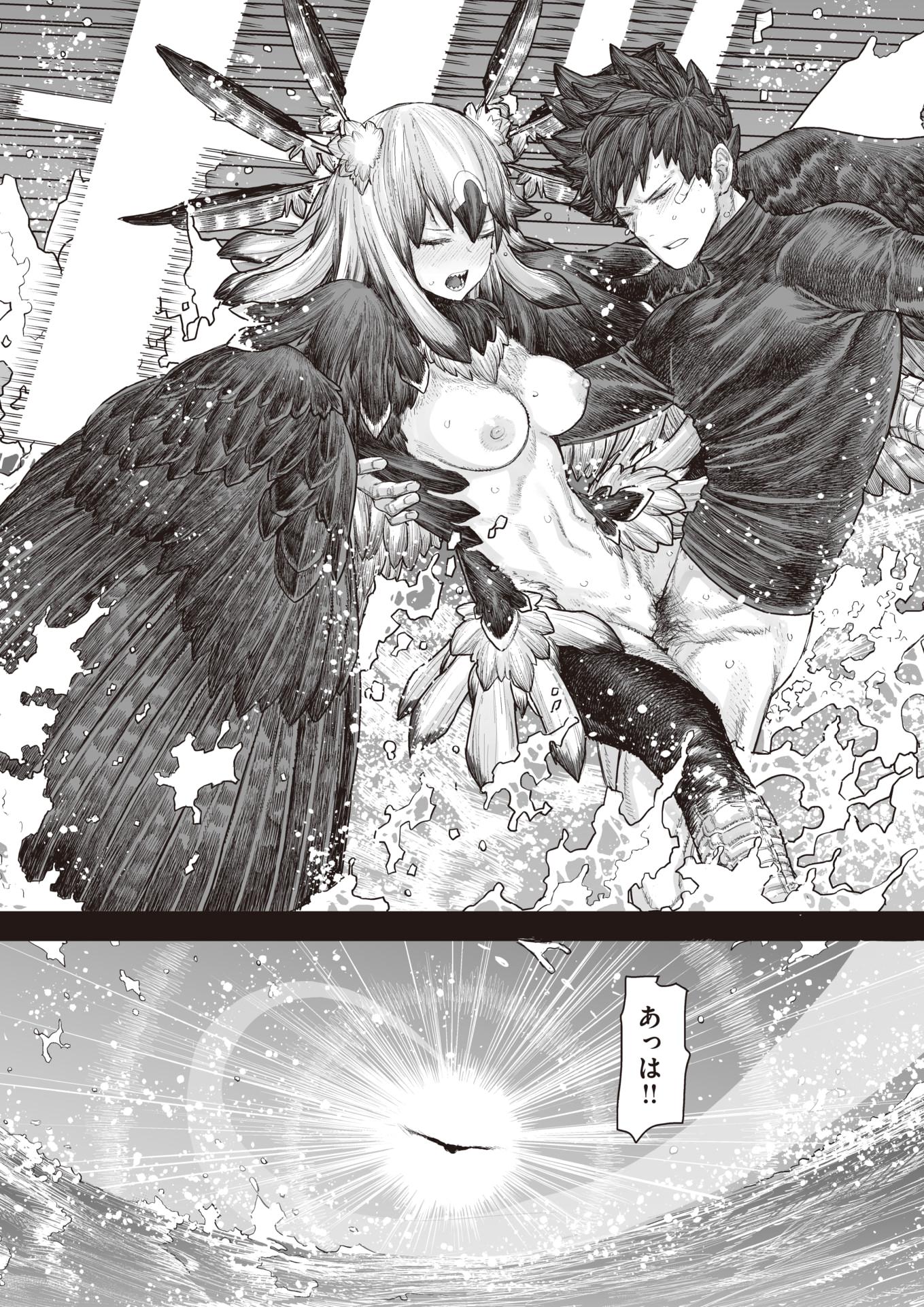 WEEKLY Kairakuten Vol.41 - Page 28