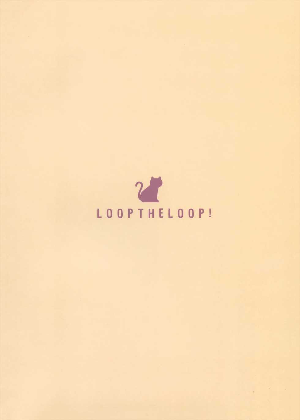 (C97) [LOOPTHELOOP! (Herurun)] Koneko to Nyan Nyan Biyori | 아기 고양이와 냥냥한 일상 [Korean] [팀☆데레마스] - Page 19