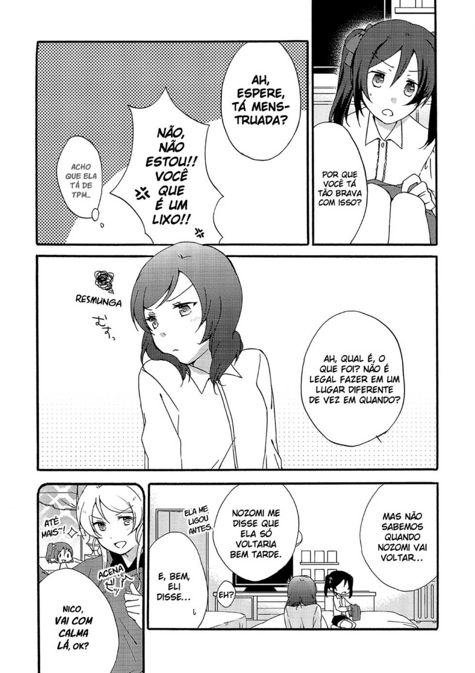 (C88) [Niratama (Sekihara, Hiroto)] Private Tsunderation Round 4 (Love Live!) [Portuguese-BR] [Shiro-kun] - Page 5